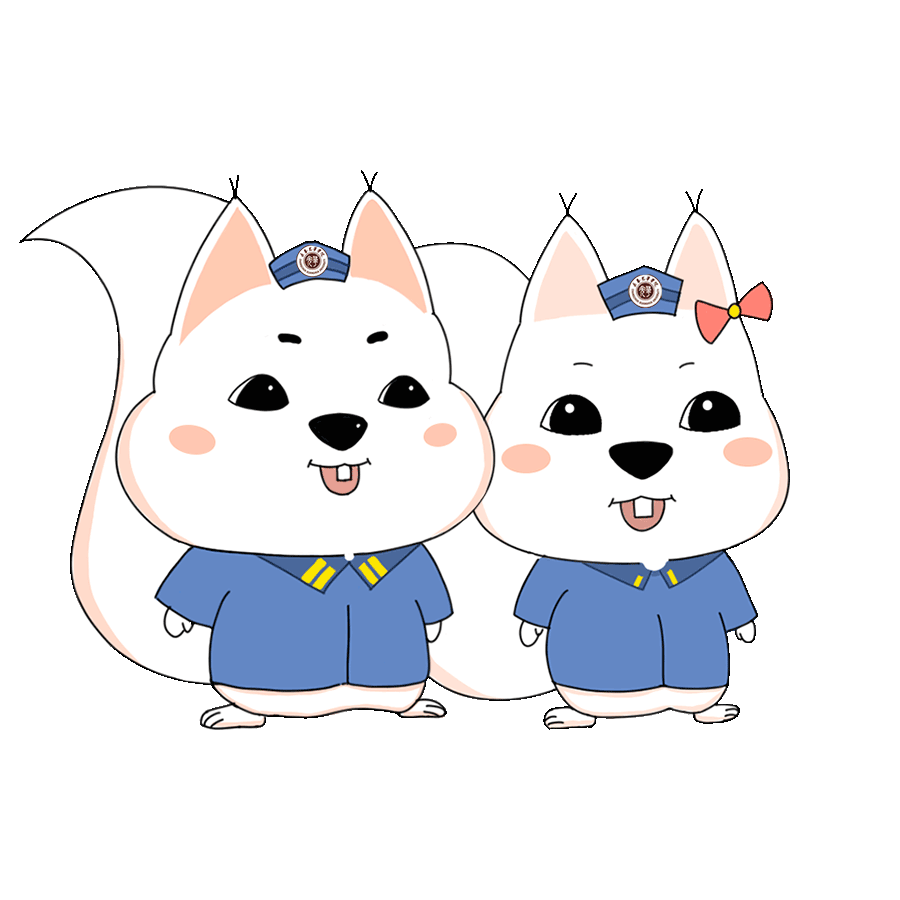敬礼