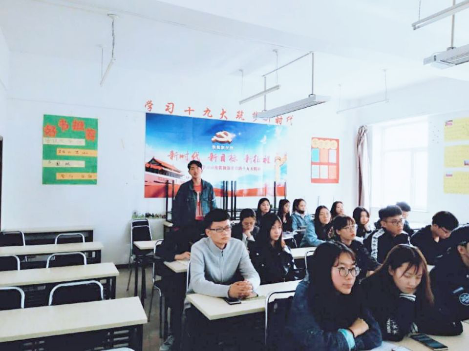 赵鑫锐同学谈论自己的看法