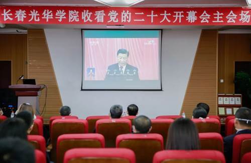 https://www.ghu.edu.cn/__local/A/BA/96/045ADA817EDD454E15EF057A766_8D012D6C_14463.jpg