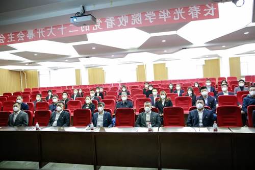 https://www.ghu.edu.cn/__local/C/2D/70/F7BBC1860C588A40719E3423078_D21F8E71_1B3E7.jpg