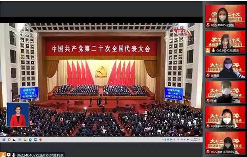 https://www.ghu.edu.cn/__local/9/B5/56/BD7A58C1218772BFF0FCF6D599C_8EAE0EDF_28AAE.jpg