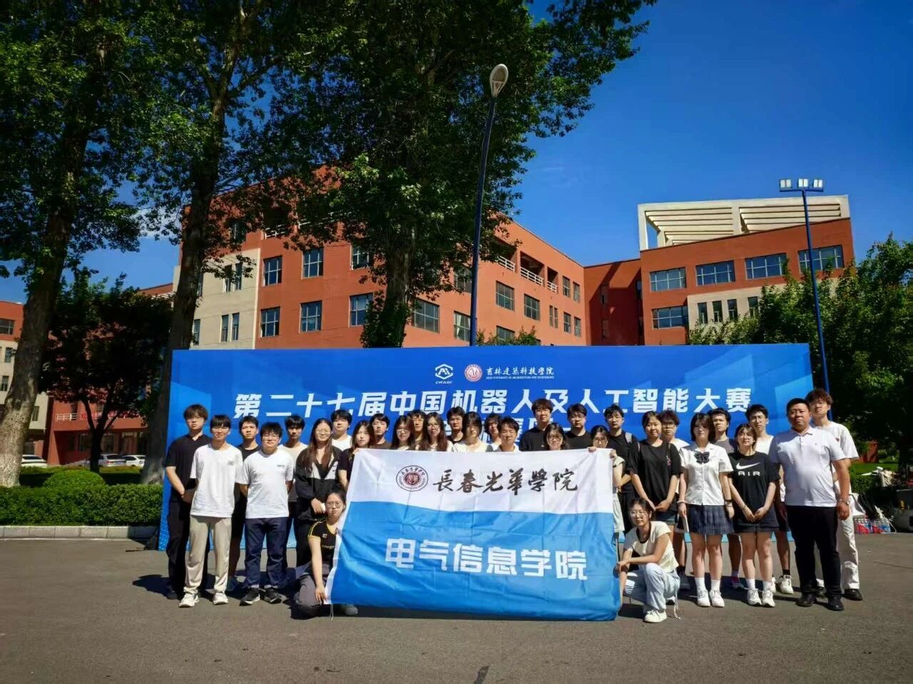 3C7F1