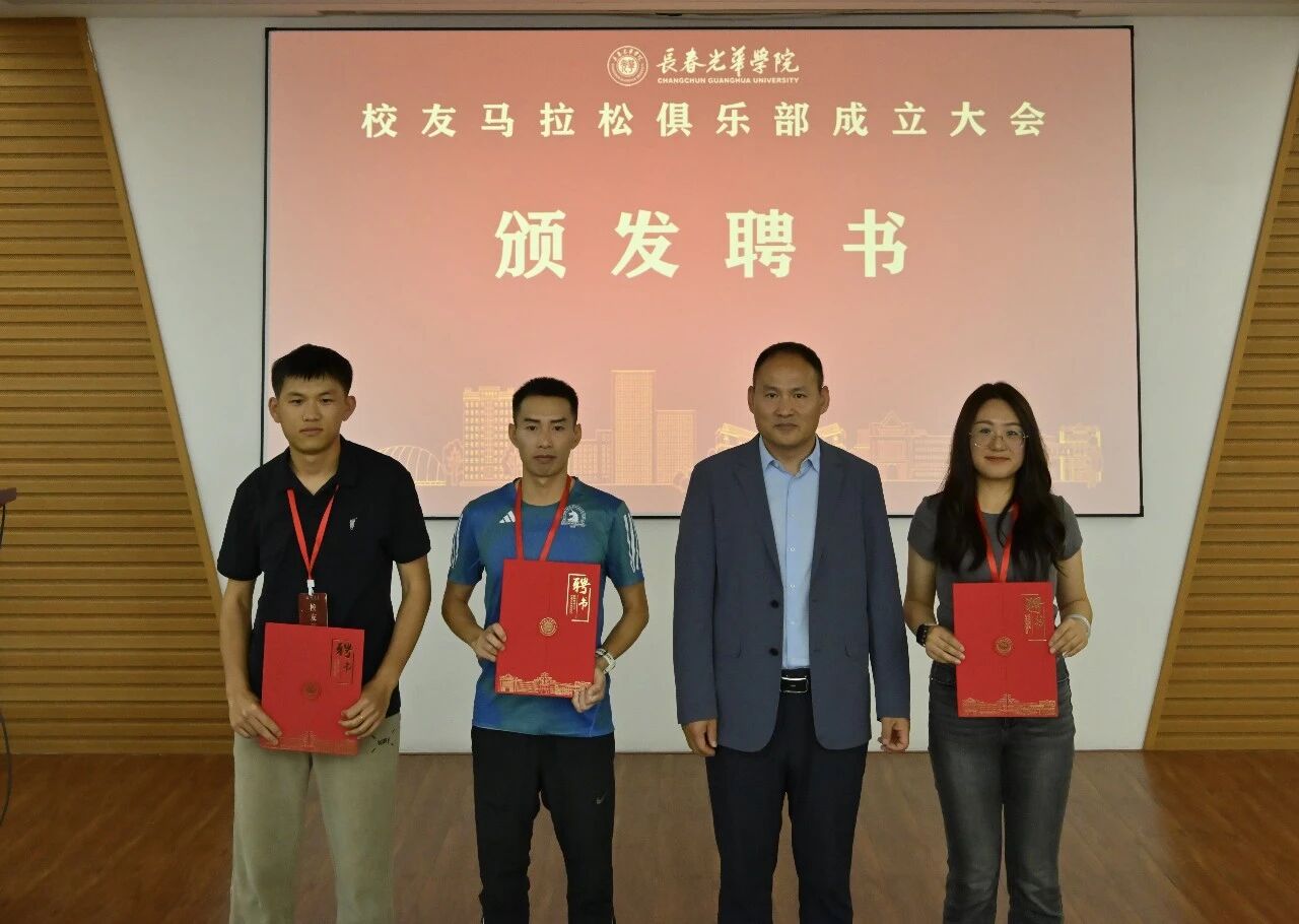 1CBC8